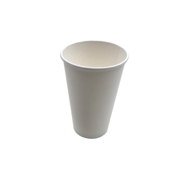 100%生分解性8オンス紙コーヒーカップ