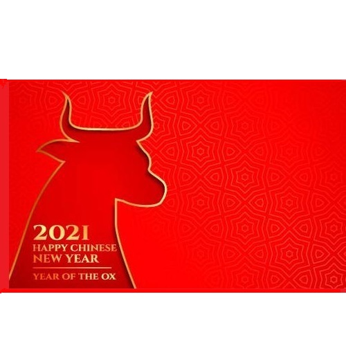 2021 年旧正月休暇のお知らせ
