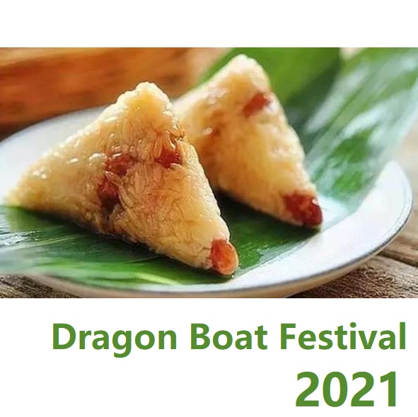 2021年端午節休業のお知らせ